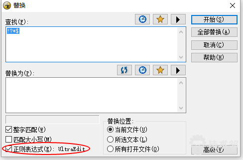ansys怎么保存step文件